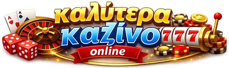 Ζωντανά Παιχνίδια Καζίνο Η Απόλυτη Εμπειρία Τζόγου